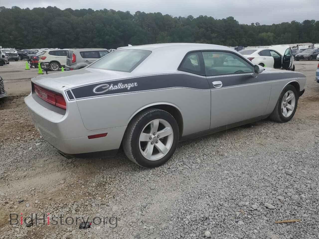 2012 DODGE CHALLENGER - VIN: 2C3CDYAG3CH147784 - Photo 3