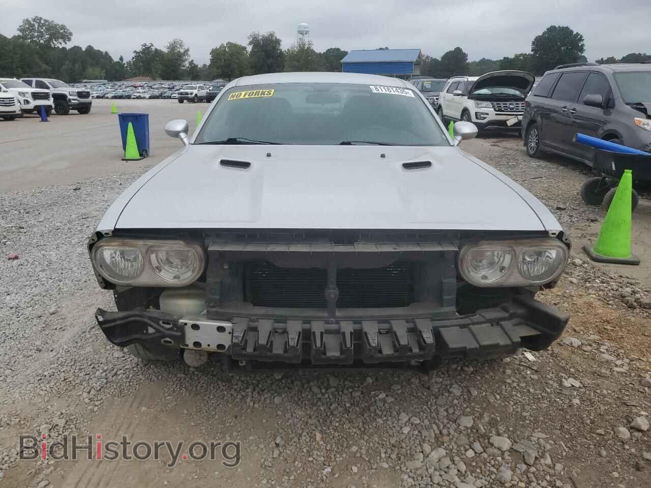 2012 DODGE CHALLENGER - VIN: 2C3CDYAG3CH147784 - Photo 5