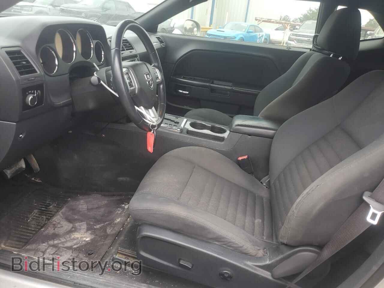 2012 DODGE CHALLENGER - VIN: 2C3CDYAG3CH147784 - Photo 7
