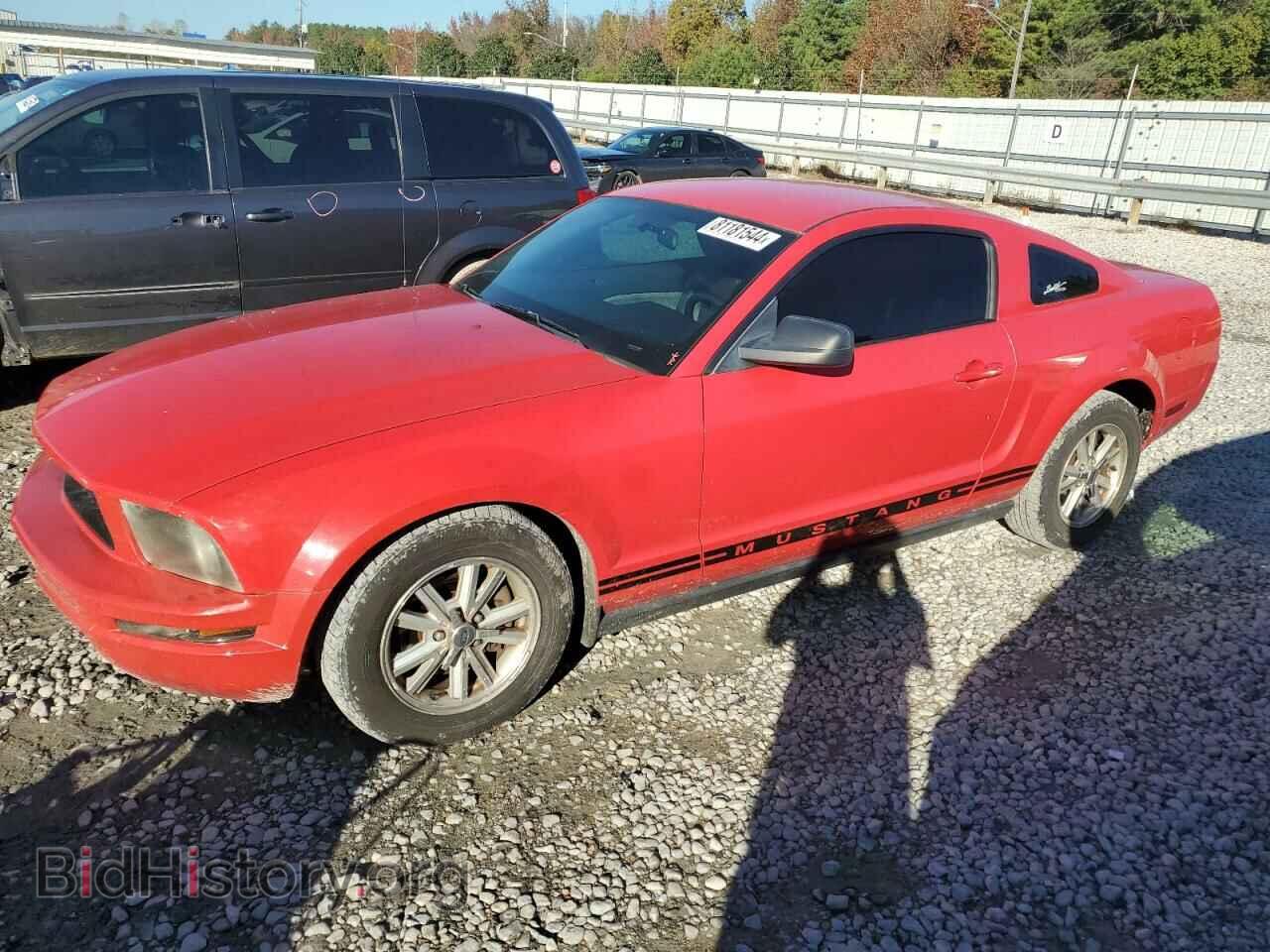Photo 1ZVFT80N265117616 - FORD ALL Models 2006