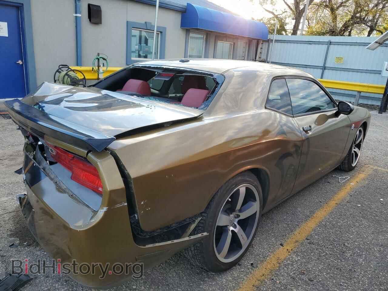 2013 DODGE CHALLENGER - VIN: 2C3CDYBT0DH523998 - Фото 3