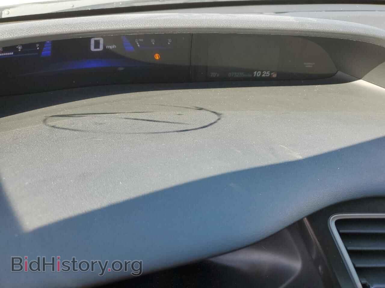 2014 HONDA CIVIC - VIN: 19XFB2F88EE081602 - Фото 9