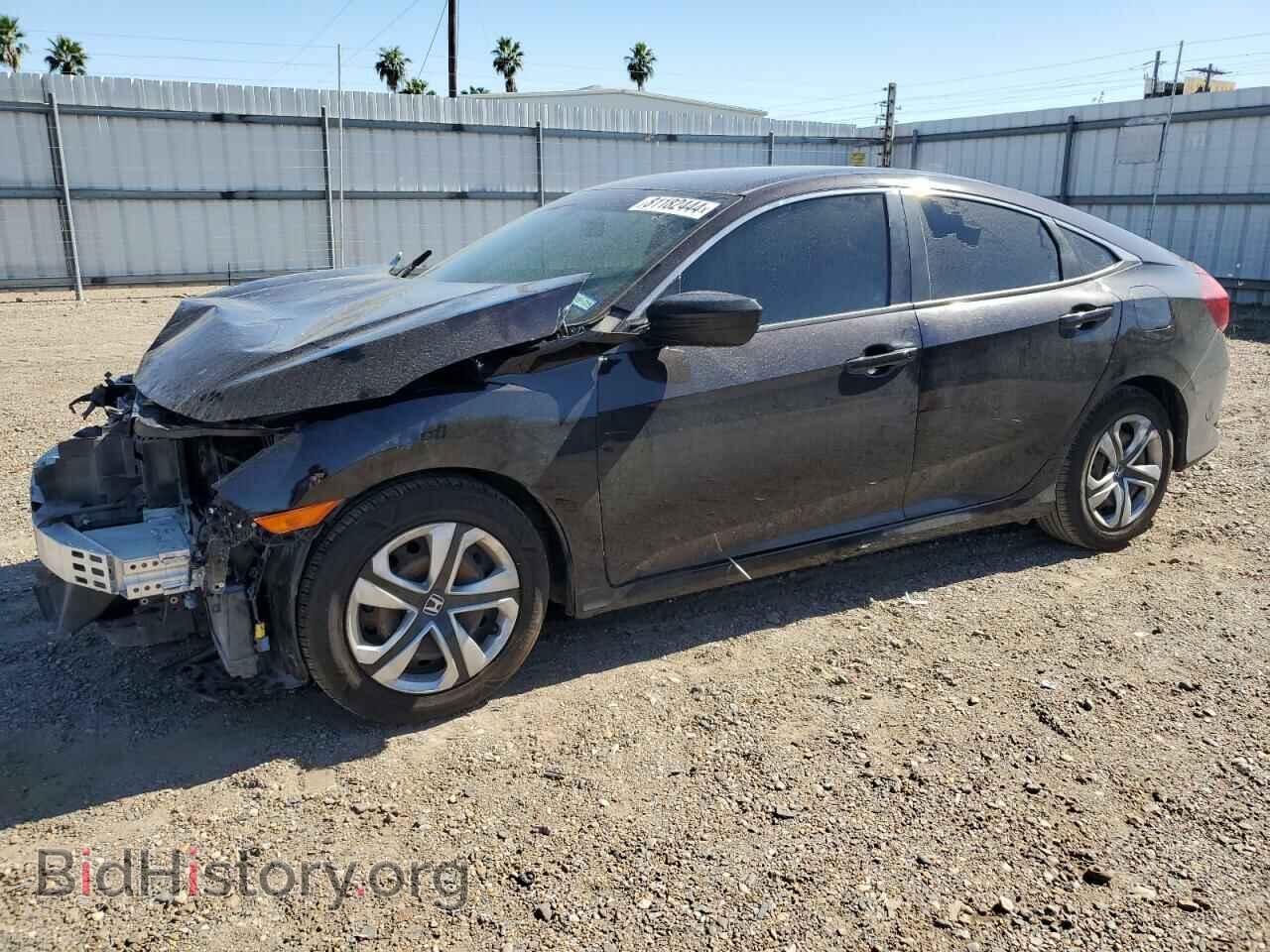 Photo 2HGFC2F59HH571947 - HONDA CIVIC 2017