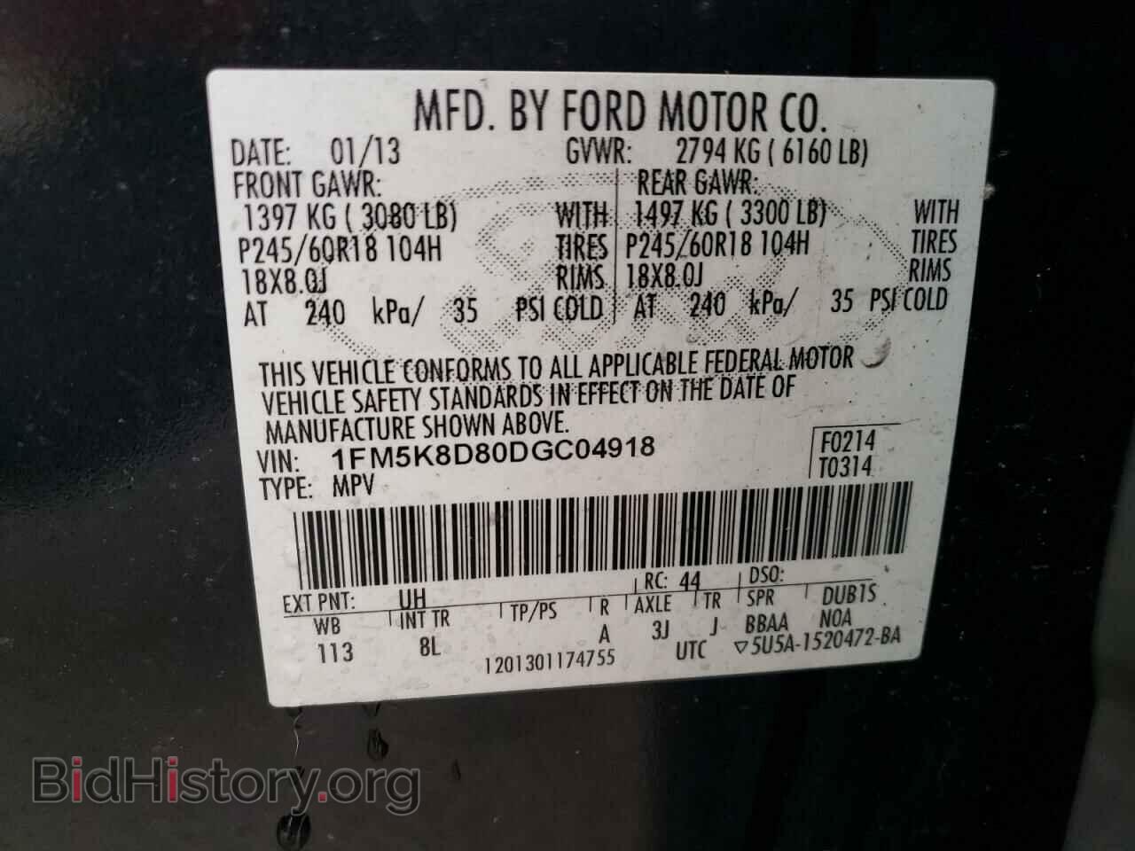 2013 FORD EXPLORER - VIN: 1FM5K8D80DGC04918 - Фото 14