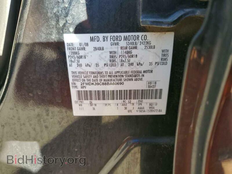 2008 Ford EDGE (VIN 2FMDK39C88BA60690) — фото 13 из 13