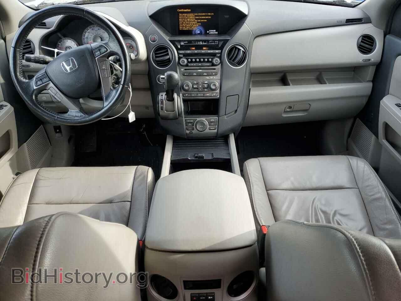 2013 HONDA PILOT - VIN: 5FNYF4H90DB005136 - Фото 8