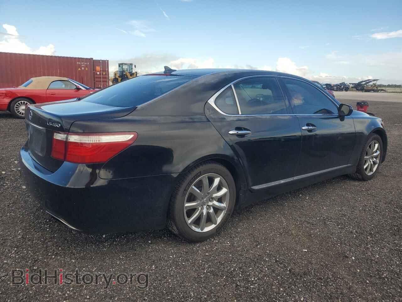 2007 LEXUS LS460 - VIN: JTHBL46F275049201 - Photo 3