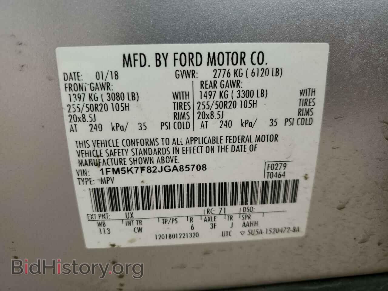 2018 FORD EXPLORER - VIN: 1FM5K7F82JGA85708 - Photo 13