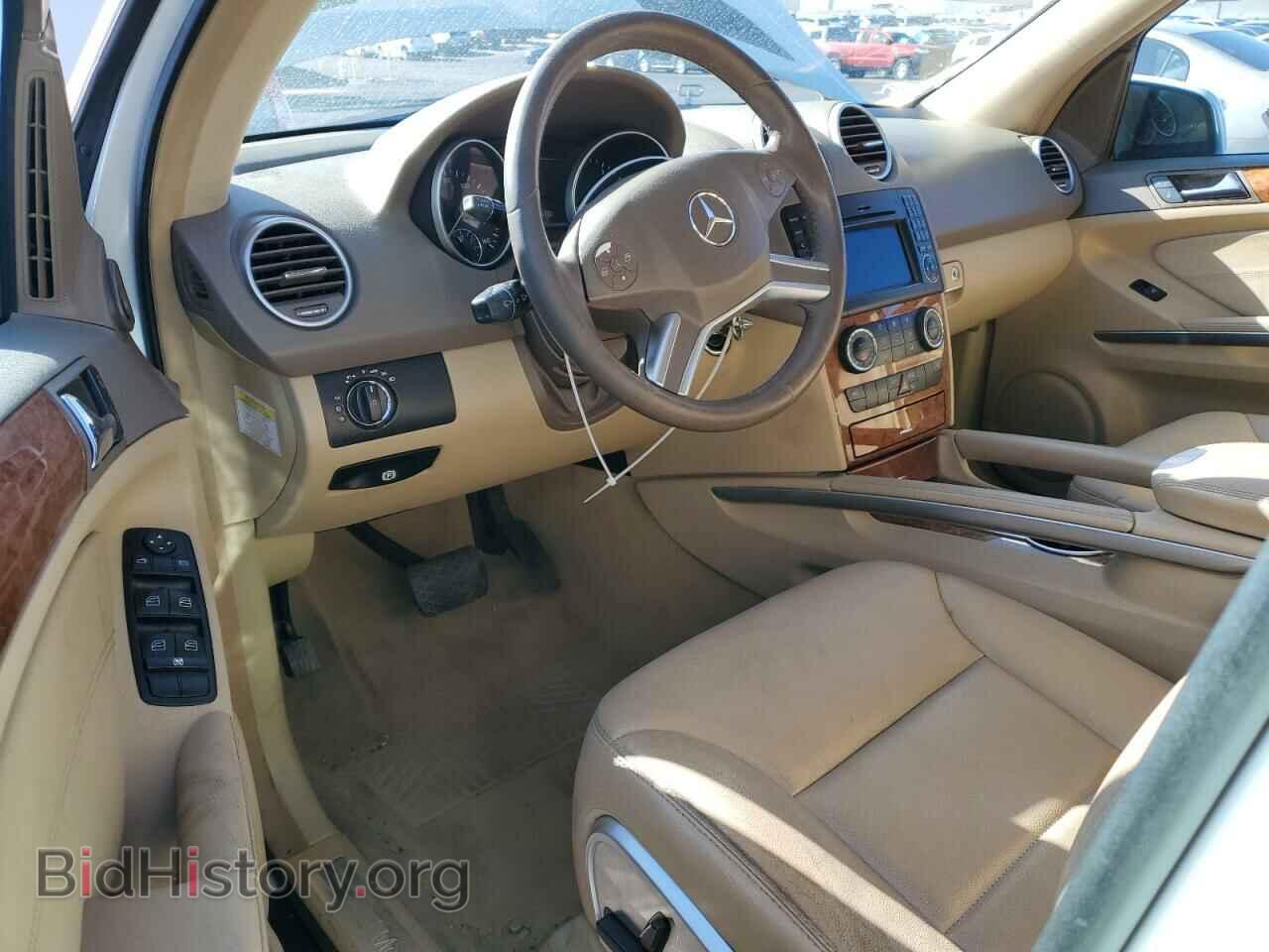 2009 MERCEDES-BENZ M-CLASS - VIN: 4JGBB25E69A469809 - Фото 8