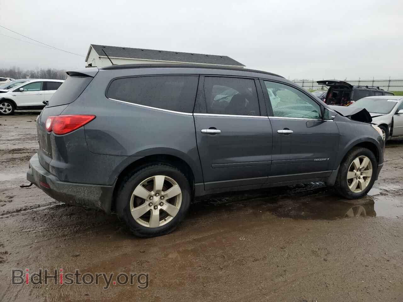 2009 CHEVROLET TRAVERSE - VIN: 1GNER23D49S106790 - Фото 3