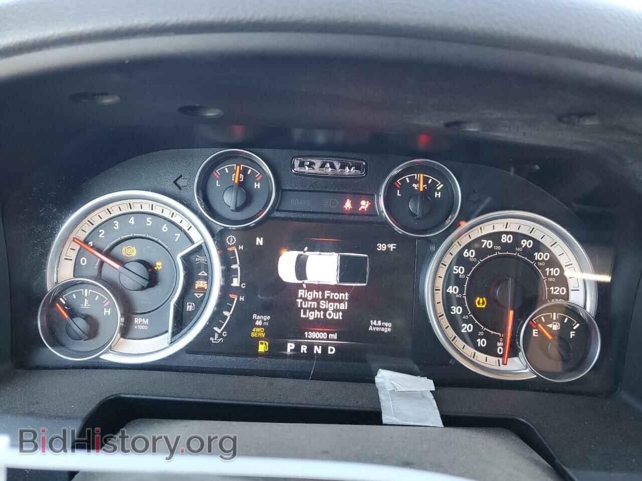 2016 RAM All Models - VIN: 3C6UR5DJ1GG281018 - Photo 9