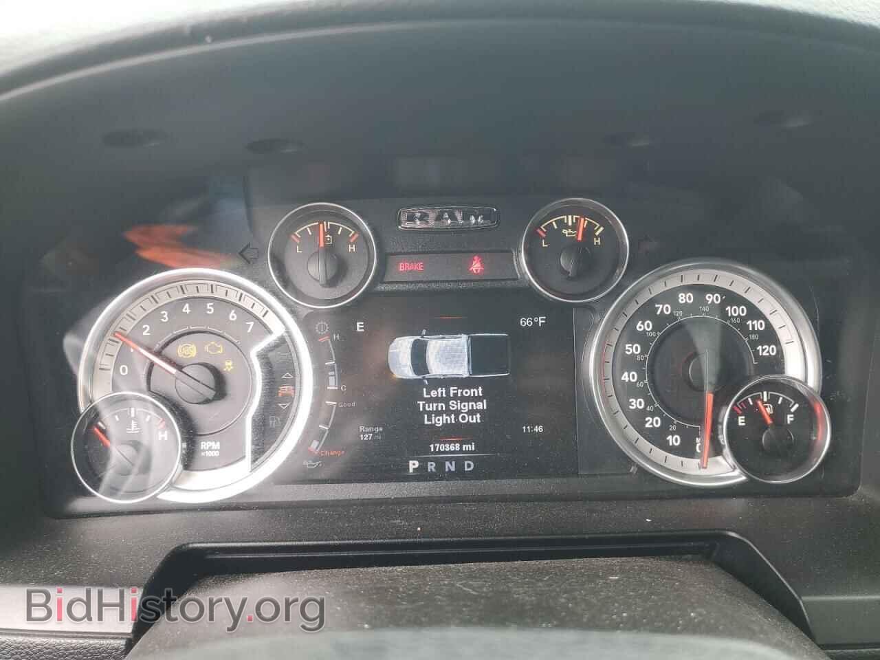 2014 RAM 1500 - VIN: 1C6RR7MT9ES204535 - Фото 9