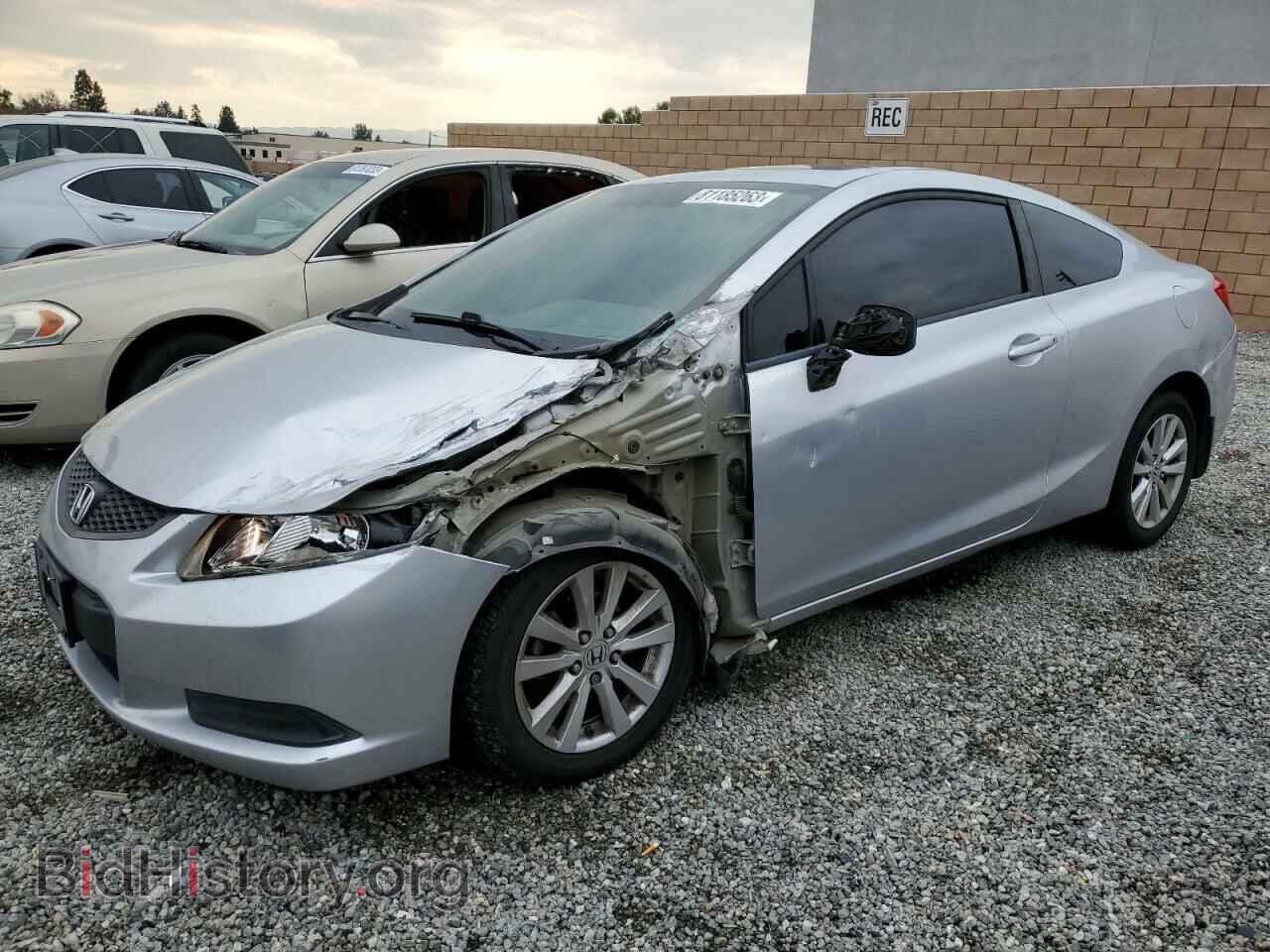 Фотография 2HGFG3B83CH529308 - HONDA CIVIC 2012