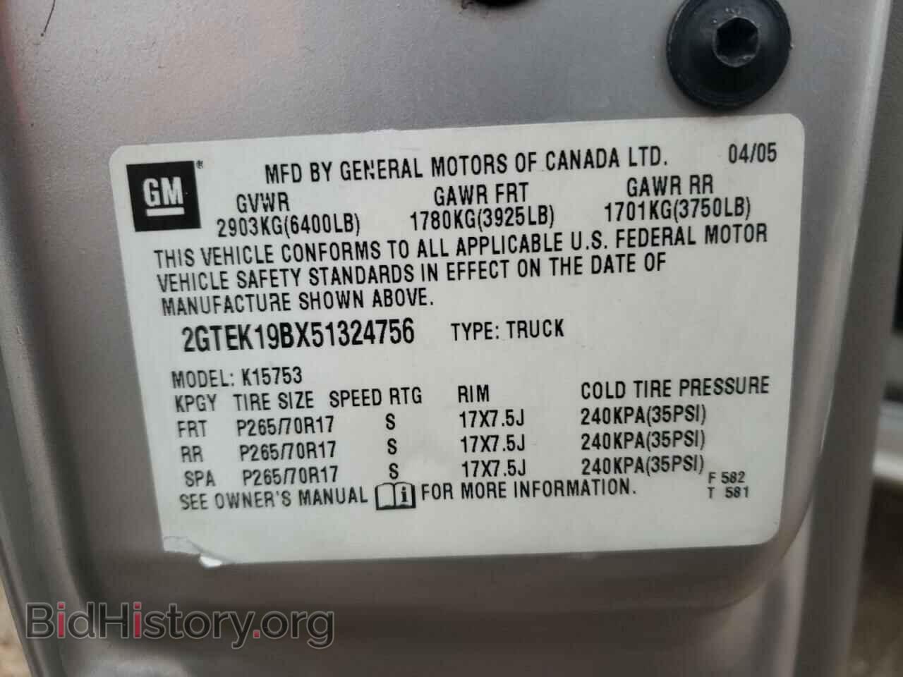 2005 GMC SIERRA - VIN: 2GTEK19BX51324756 - Фото 12