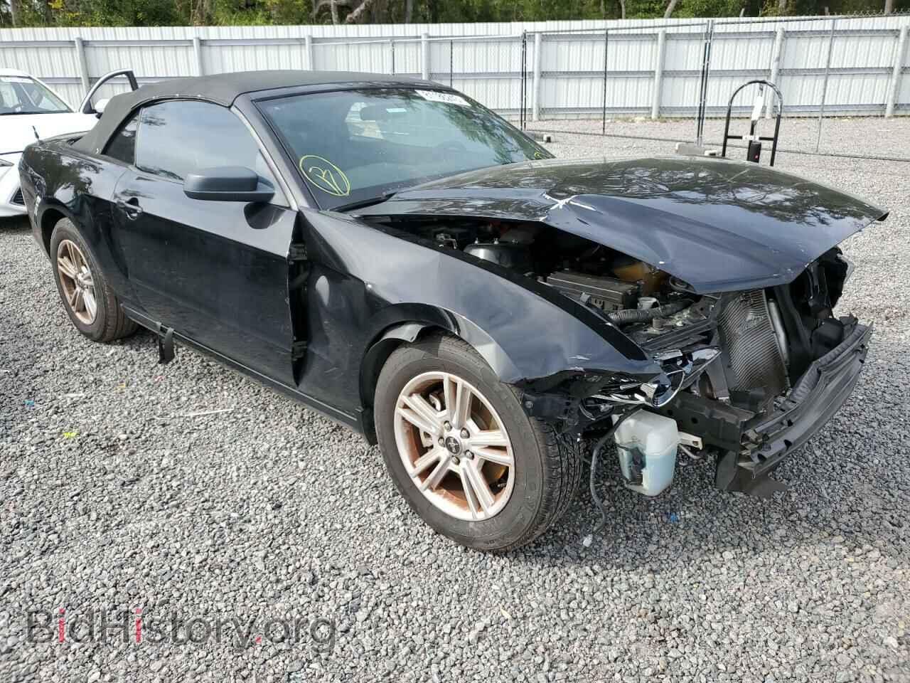 2013 FORD ALL Models - VIN: 1ZVBP8EM3D5251972 - Фото 4