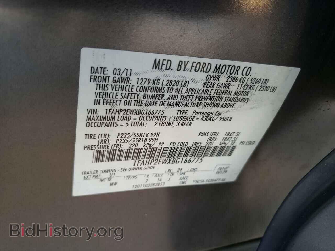2011 FORD TAURUS - VIN: 1FAHP2EWXBG166775 - Фото 12
