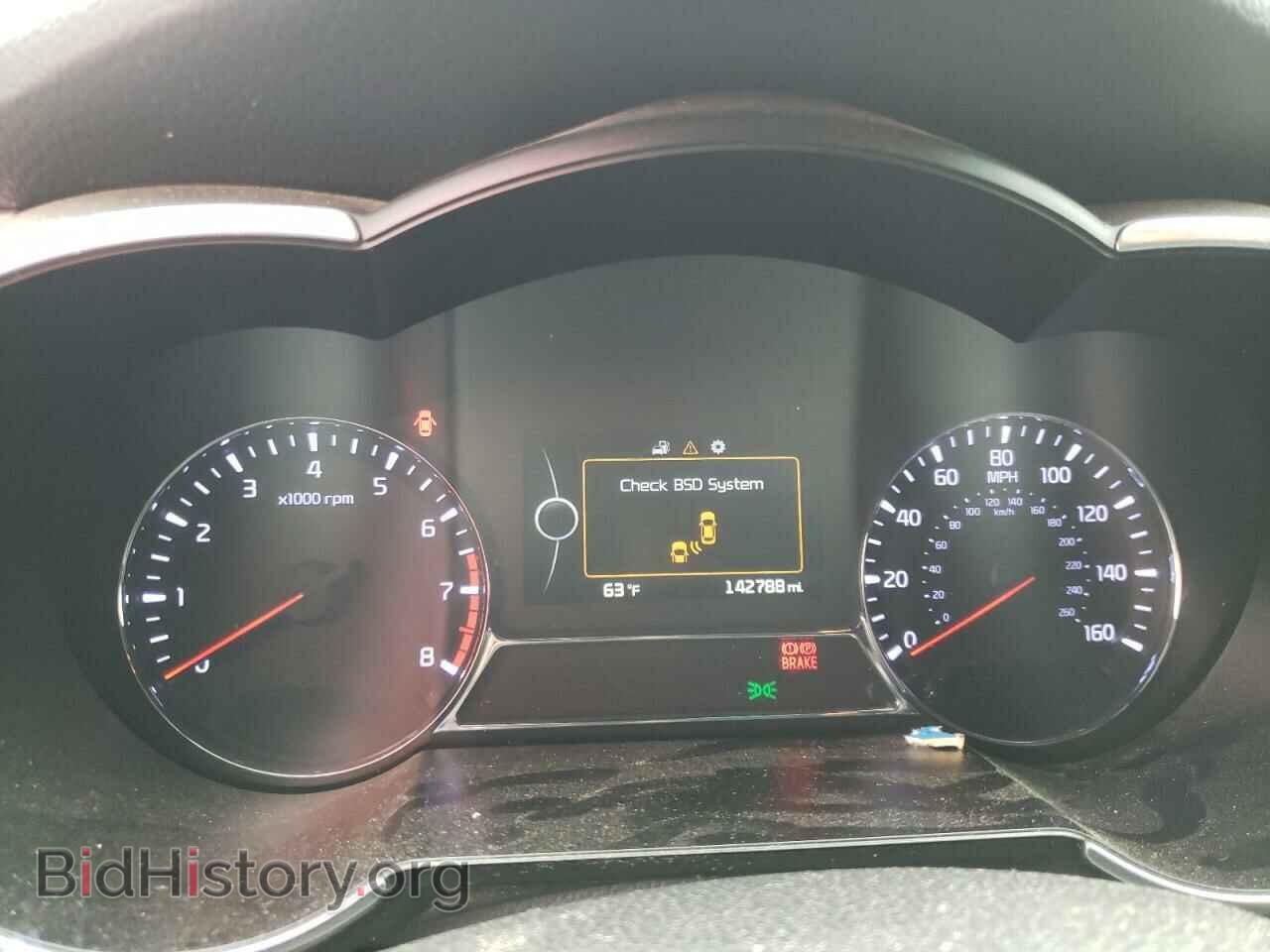 2014 KIA OPTIMA - VIN: 5XXGR4A69EG276410 - Фото 9