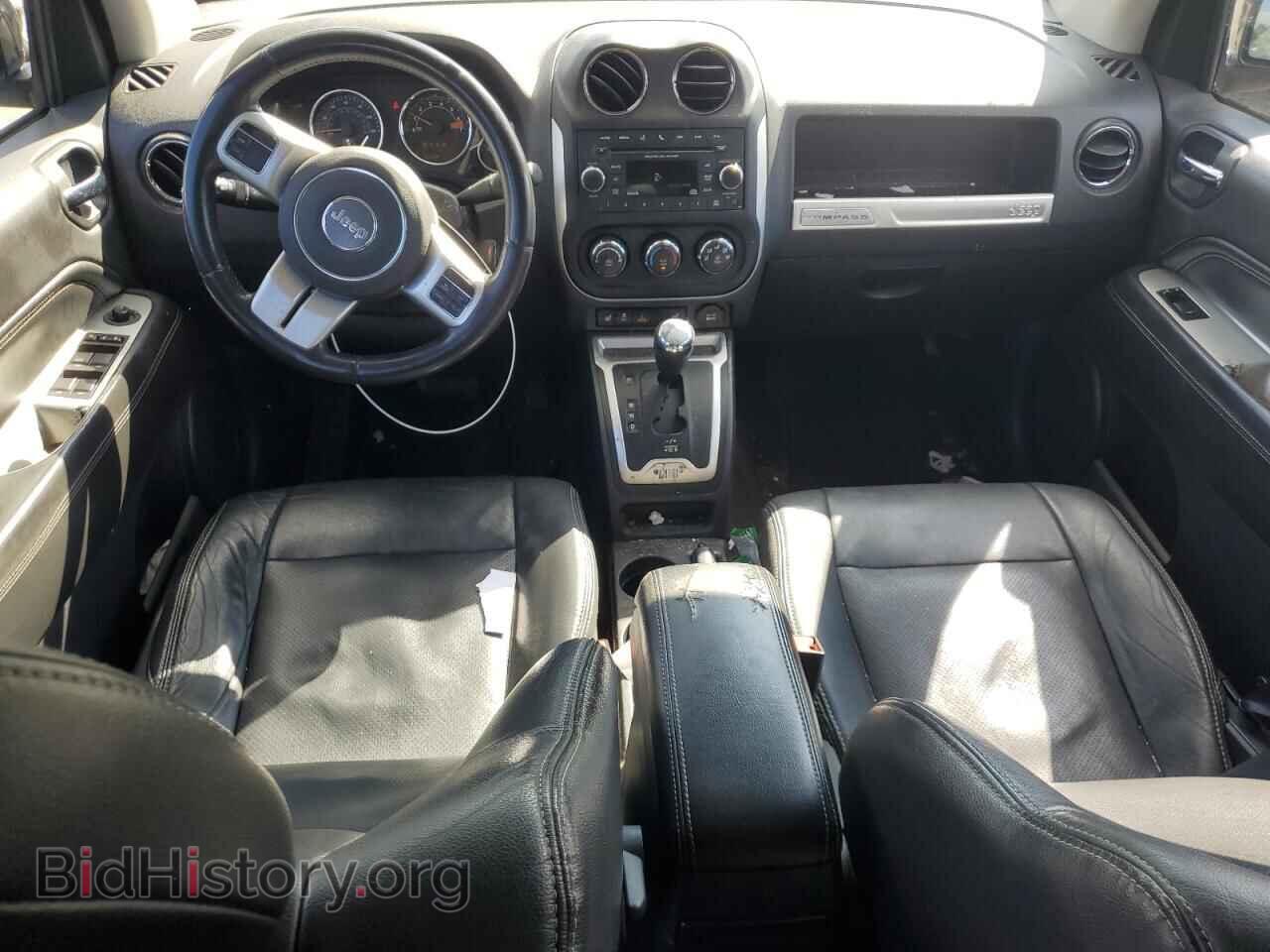2015 JEEP COMPASS - VIN: 1C4NJDEB0FD356809 - Photo 8