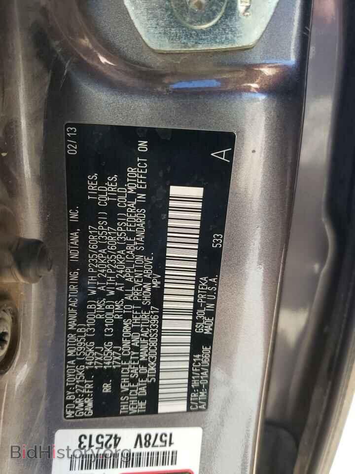 2013 TOYOTA All Models - VIN: 5TDKK3DC8DS339617 - Фото 12