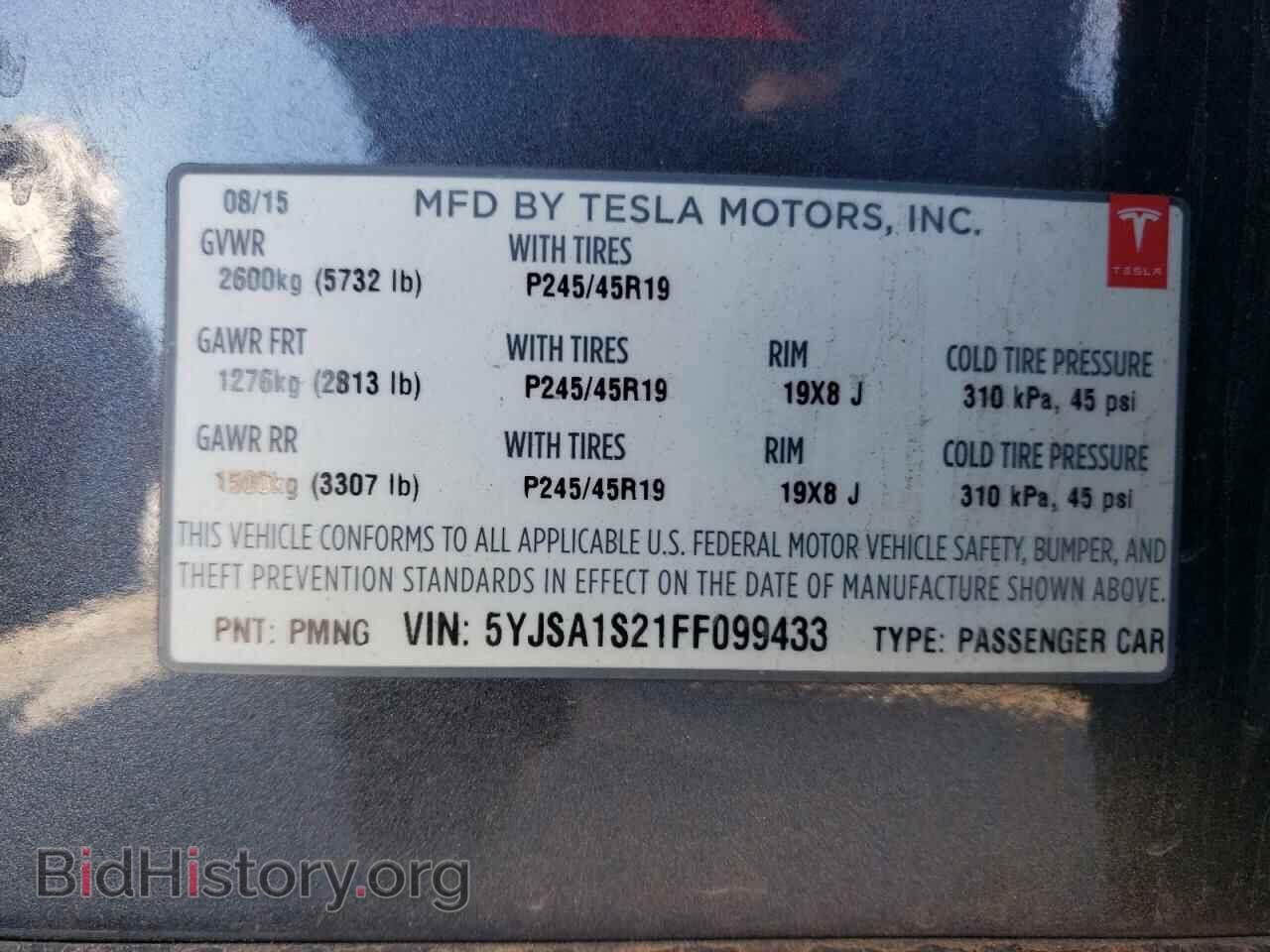 2015 TESLA MODEL S - VIN: 5YJSA1S21FF099433 - Фото 12