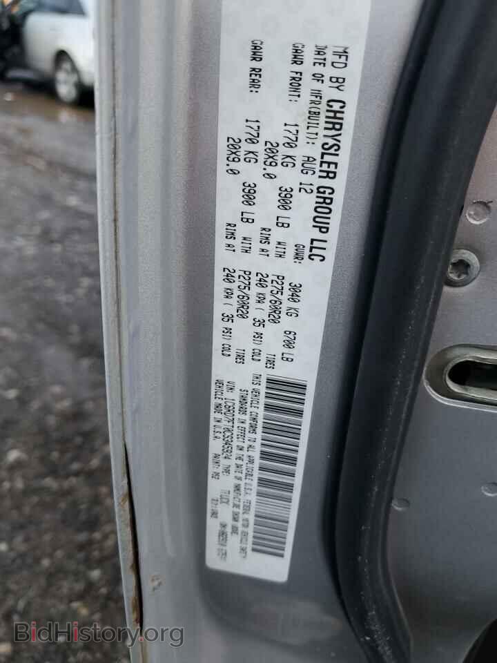 2012 DODGE RAM 1500 - VIN: 1C6RD7FT0CS345924 - Фото 12