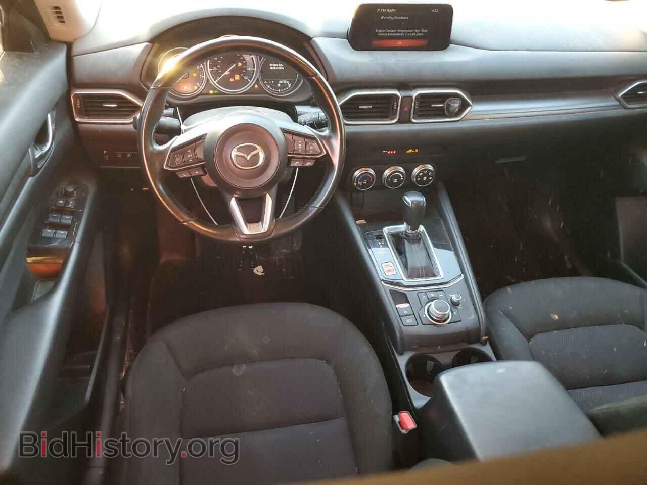 2020 MAZDA CX-5 - VIN: JM3KFABM6L0834959 - Фото 8