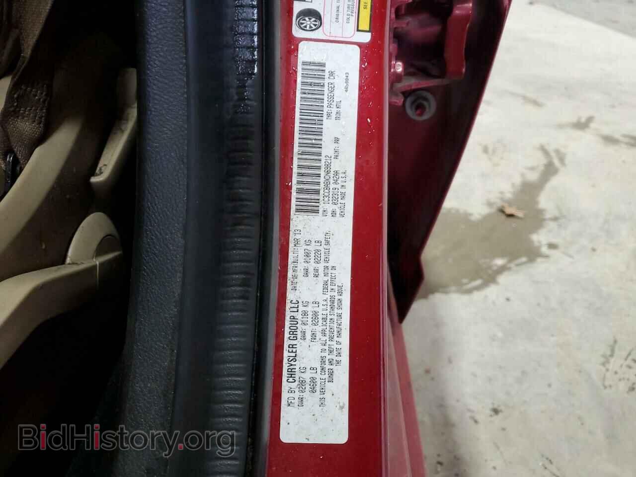 2013 CHRYSLER 200 - VIN: 1C3CCBABXDN698212 - Фото 13