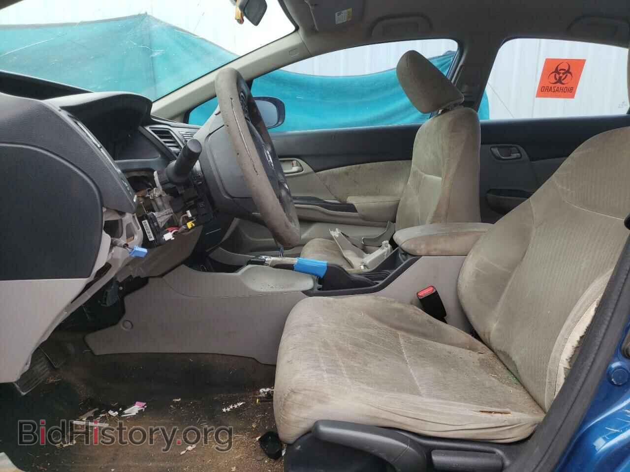 2014 HONDA CIVIC - VIN: 19XFB2F5XEE057422 - Photo 7