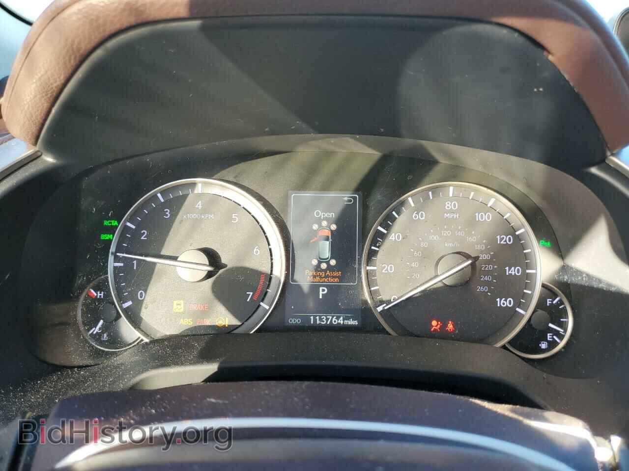 2016 LEXUS RX350 - VIN: 2T2ZZMCA6GC007457 - Фото 9