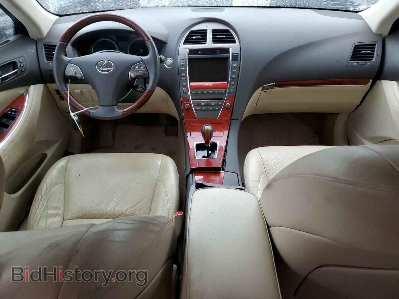 2012 LEXUS ES350 - VIN: JTHBK1EG7C2495853 - Фото 8