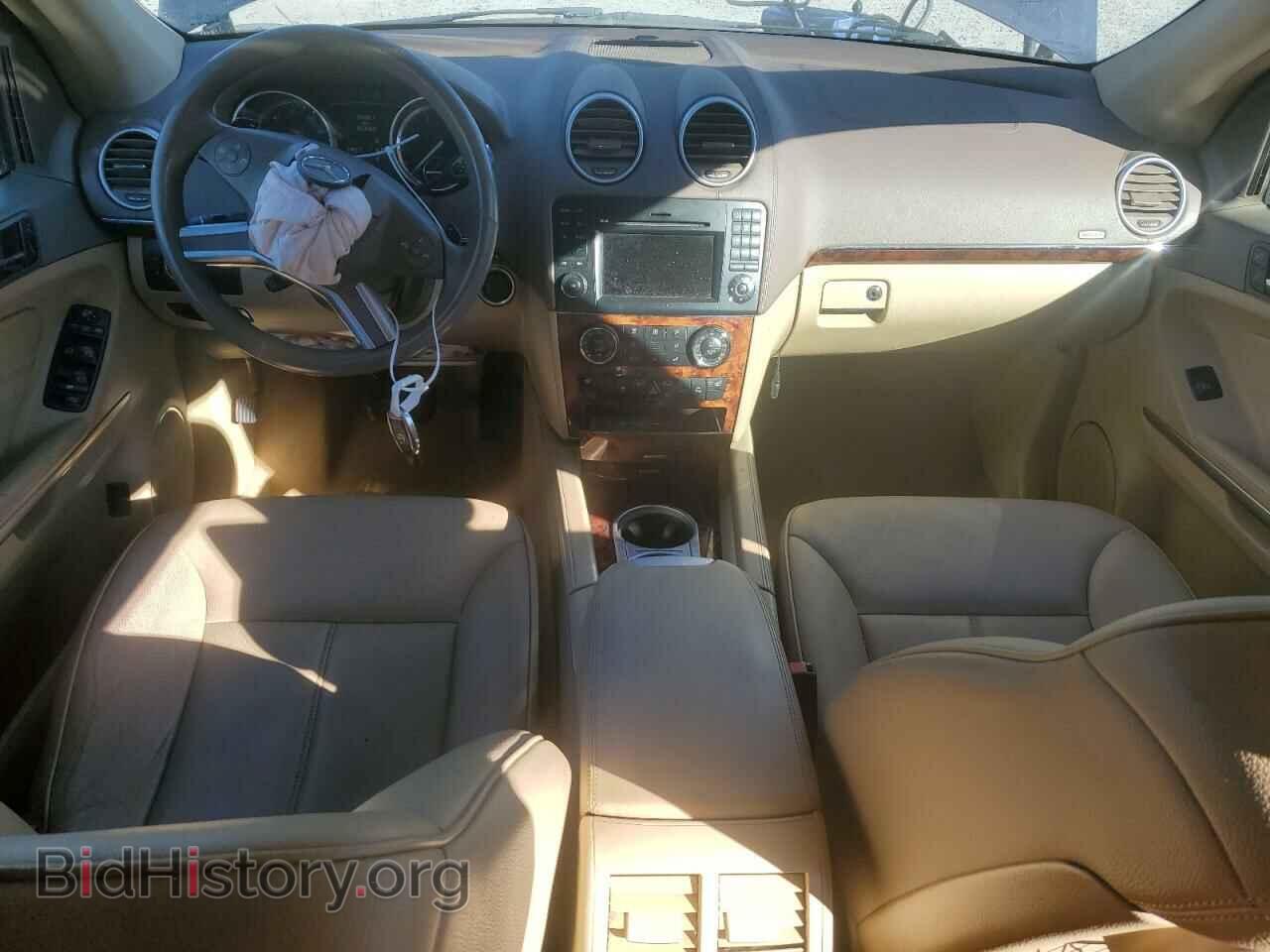 2012 MERCEDES-BENZ GL-CLASS - VIN: 4JGBF7BE6CA763207 - Фото 8