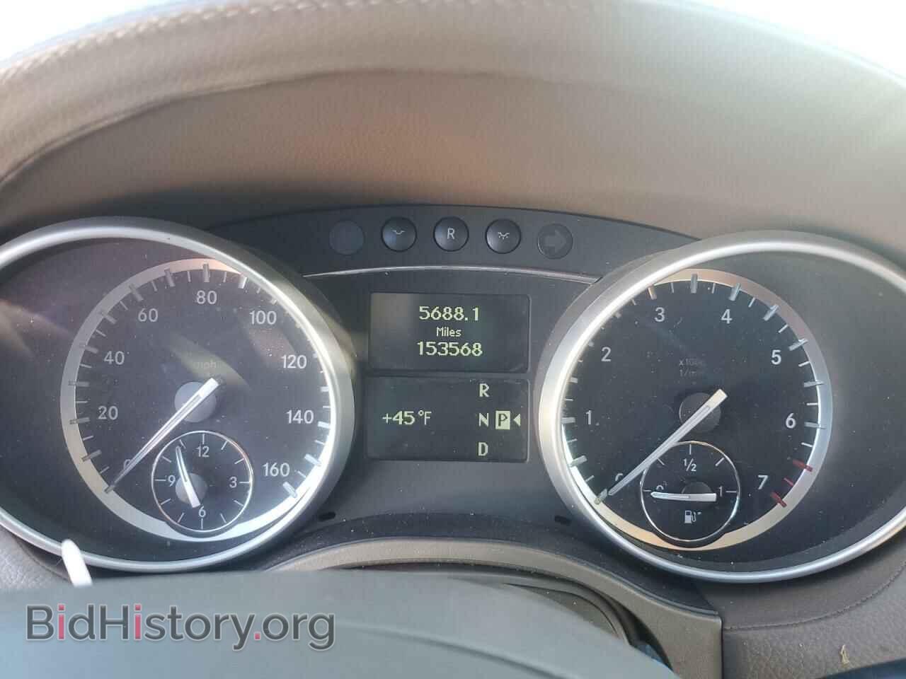2012 MERCEDES-BENZ GL-CLASS - VIN: 4JGBF7BE6CA763207 - Фото 9