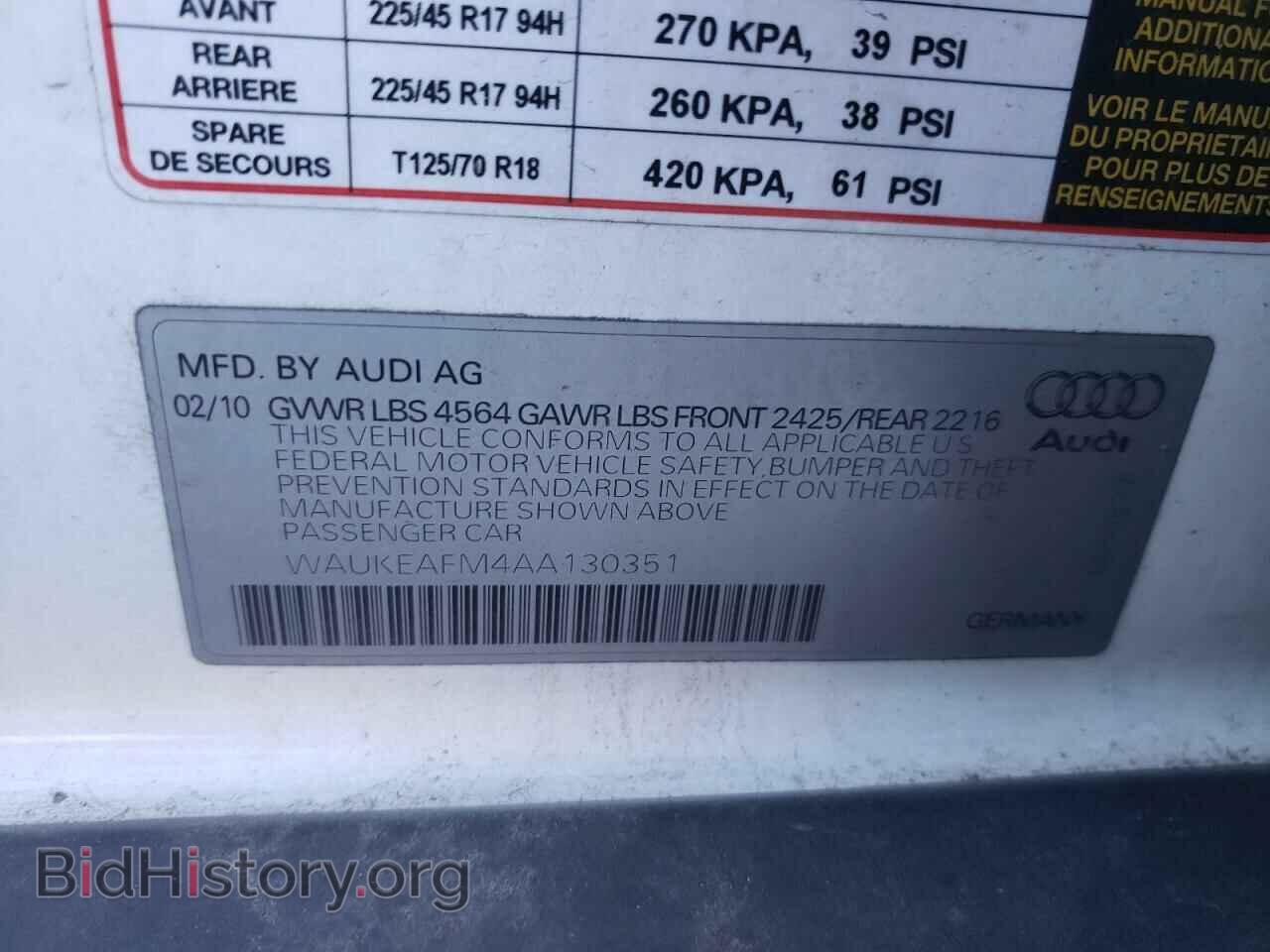 2010 AUDI A3 - VIN: WAUKEAFM4AA130351 - Фото 12