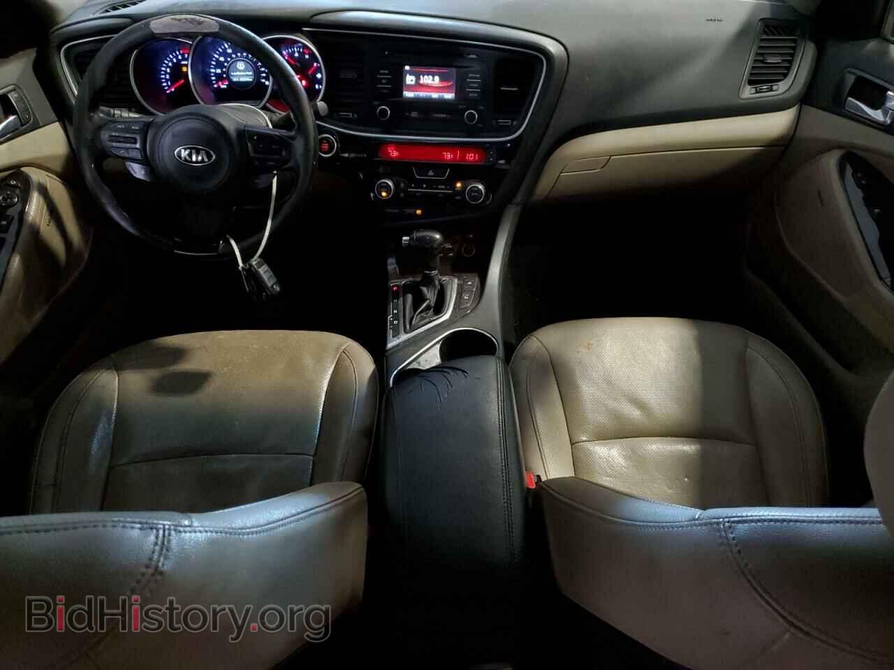 2015 KIA OPTIMA - VIN: 5XXGN4A75FG416605 - Фото 8