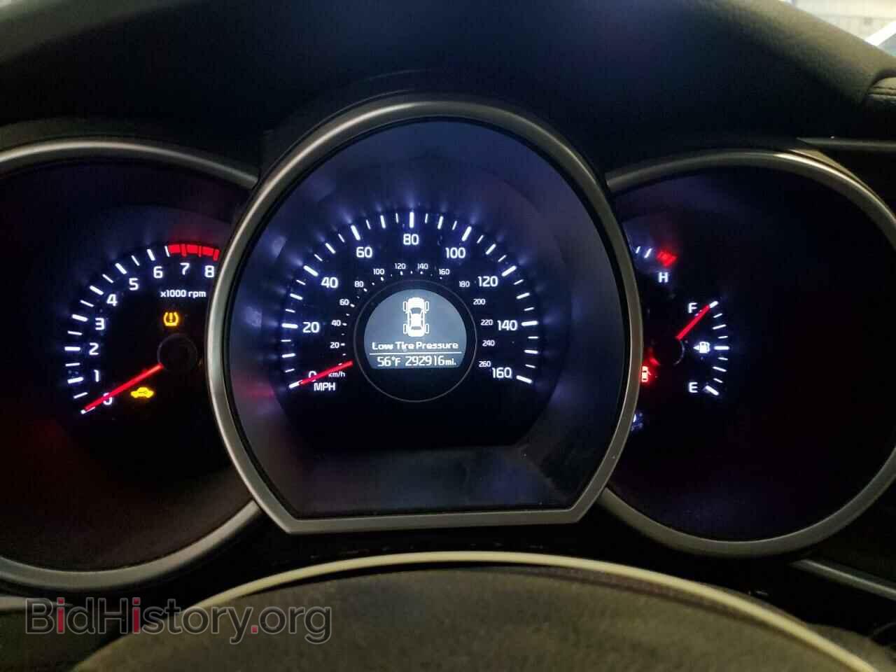 2015 KIA OPTIMA - VIN: 5XXGN4A75FG416605 - Фото 9