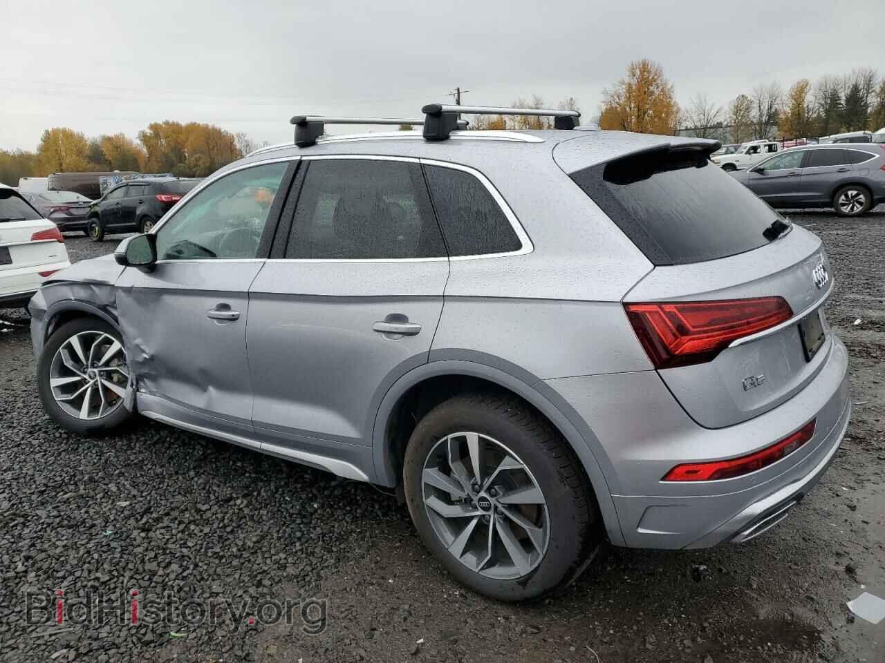 2023 AUDI Q5 - VIN: WA1EAAFY3P2118848 - Фото 2