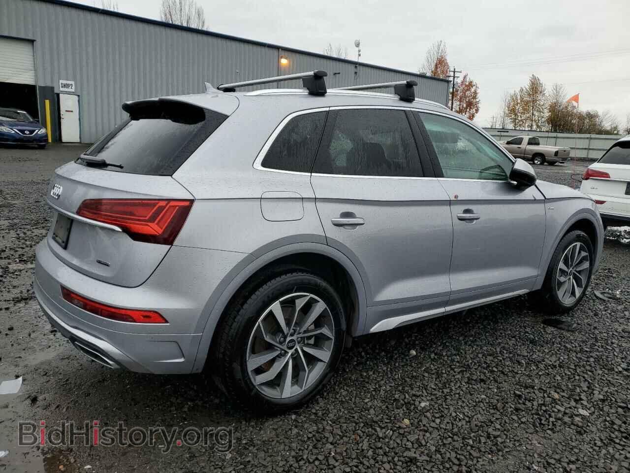 2023 AUDI Q5 - VIN: WA1EAAFY3P2118848 - Фото 3