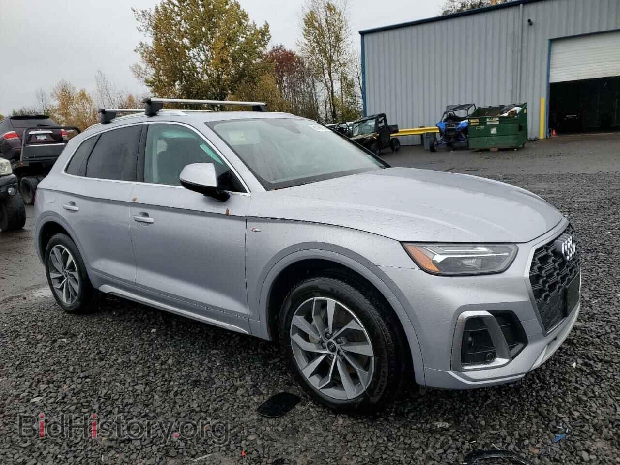 2023 AUDI Q5 - VIN: WA1EAAFY3P2118848 - Фото 4