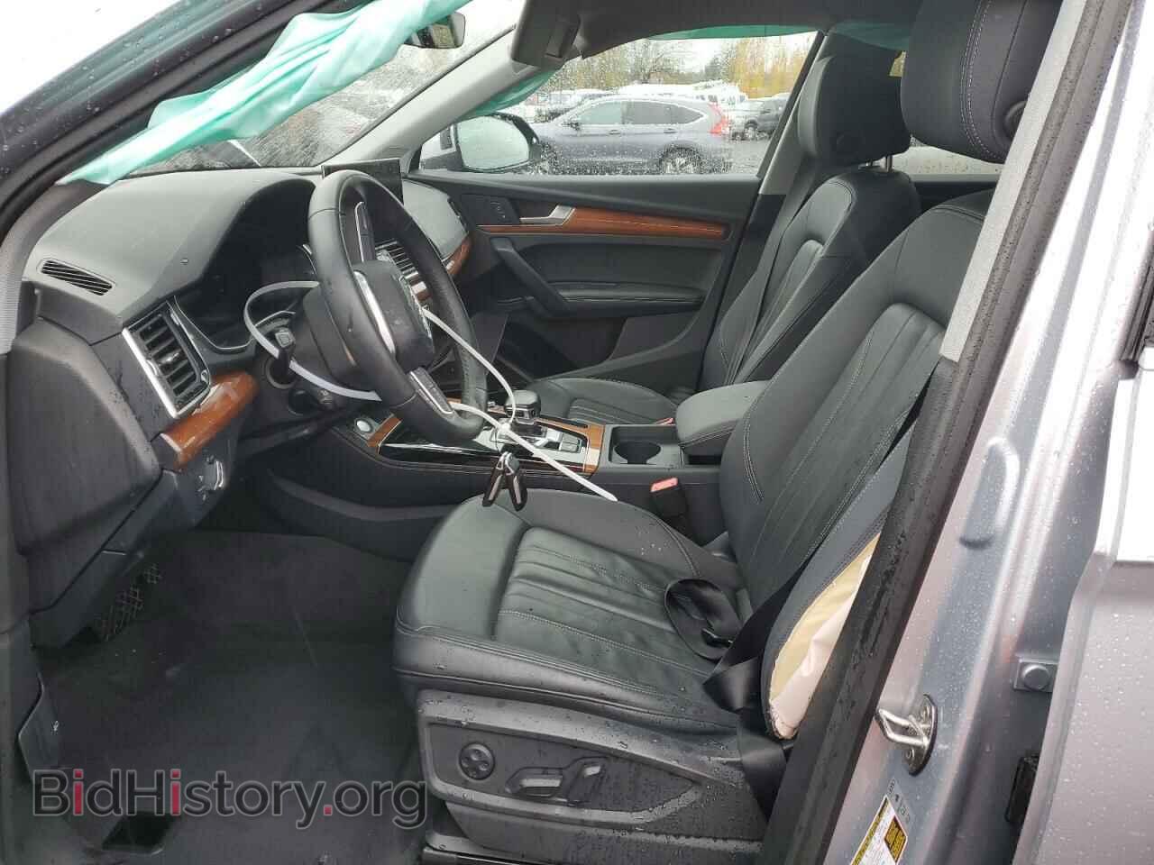 2023 AUDI Q5 - VIN: WA1EAAFY3P2118848 - Фото 7