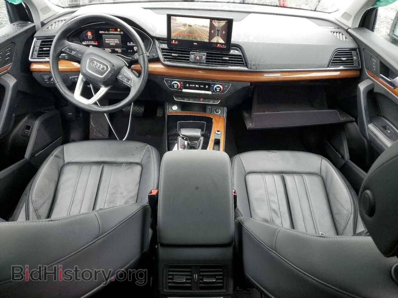 2023 AUDI Q5 - VIN: WA1EAAFY3P2118848 - Фото 8