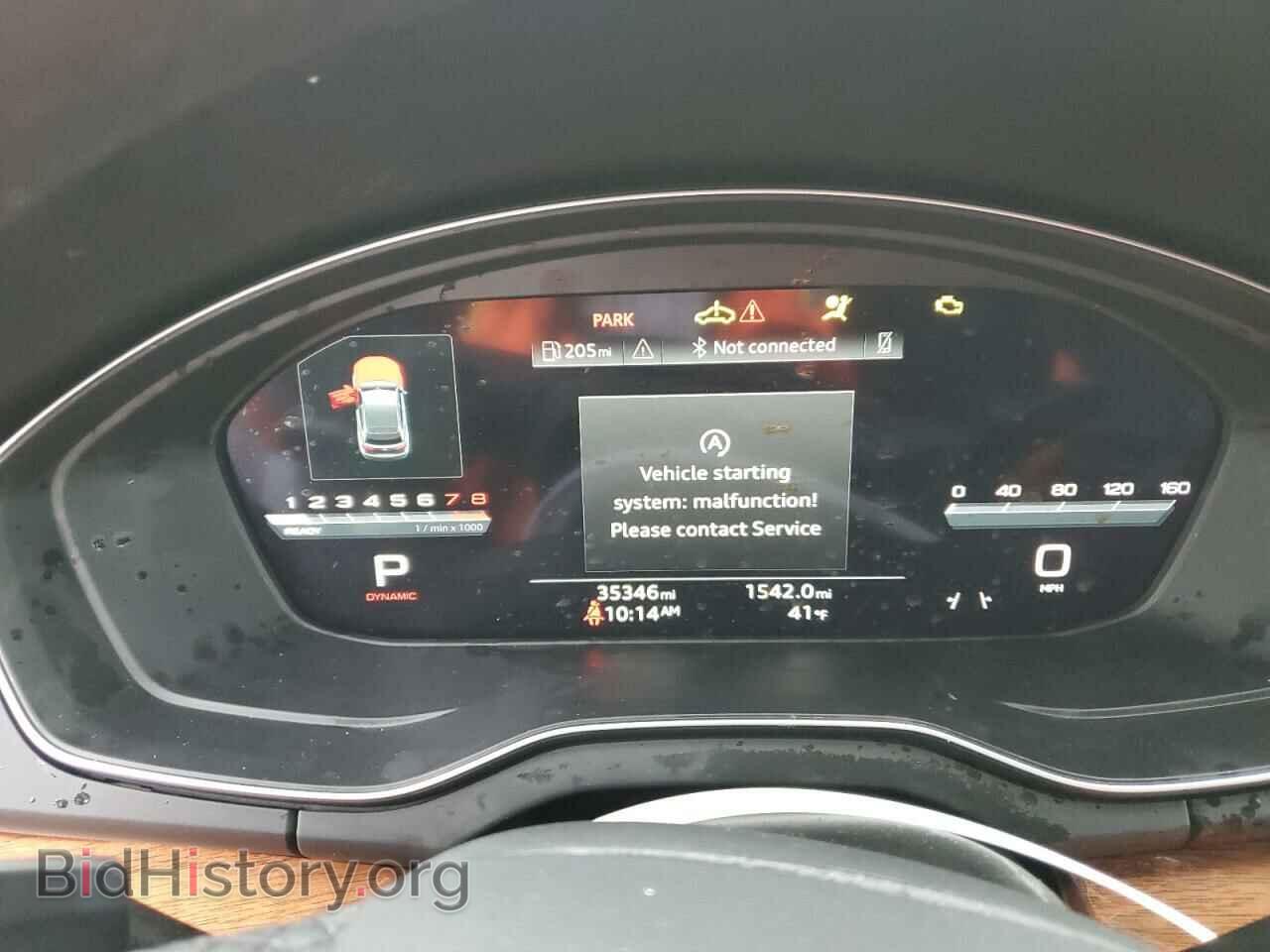 2023 AUDI Q5 - VIN: WA1EAAFY3P2118848 - Фото 9