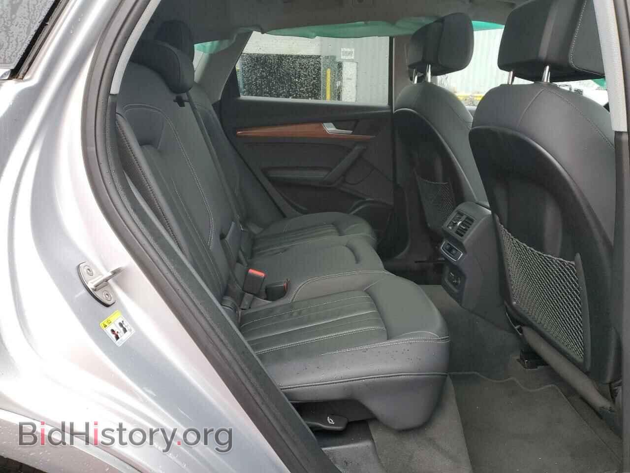 2023 AUDI Q5 - VIN: WA1EAAFY3P2118848 - Фото 10