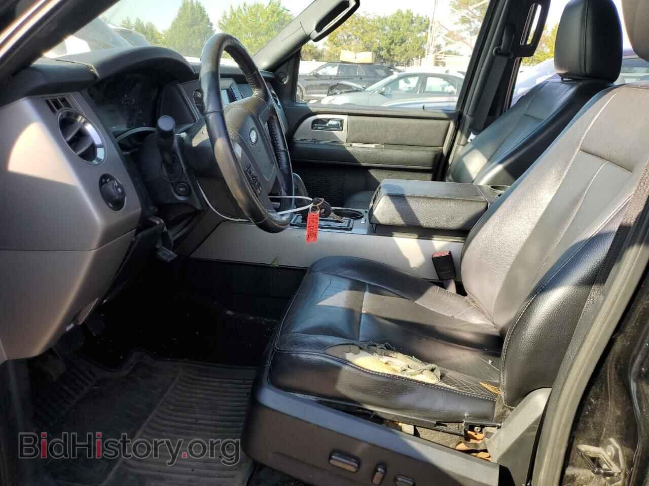 2017 FORD EXPEDITION - VIN: 1FMJK1JT4HEA66042 - Фото 7