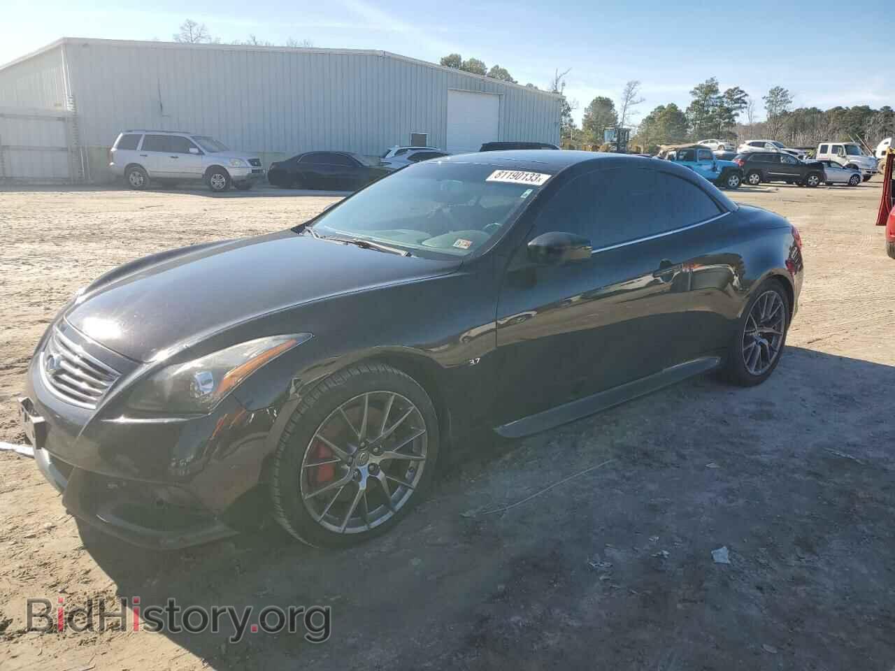 Фотография JN1CV6FE8EM900720 - INFINITI Q60 2014