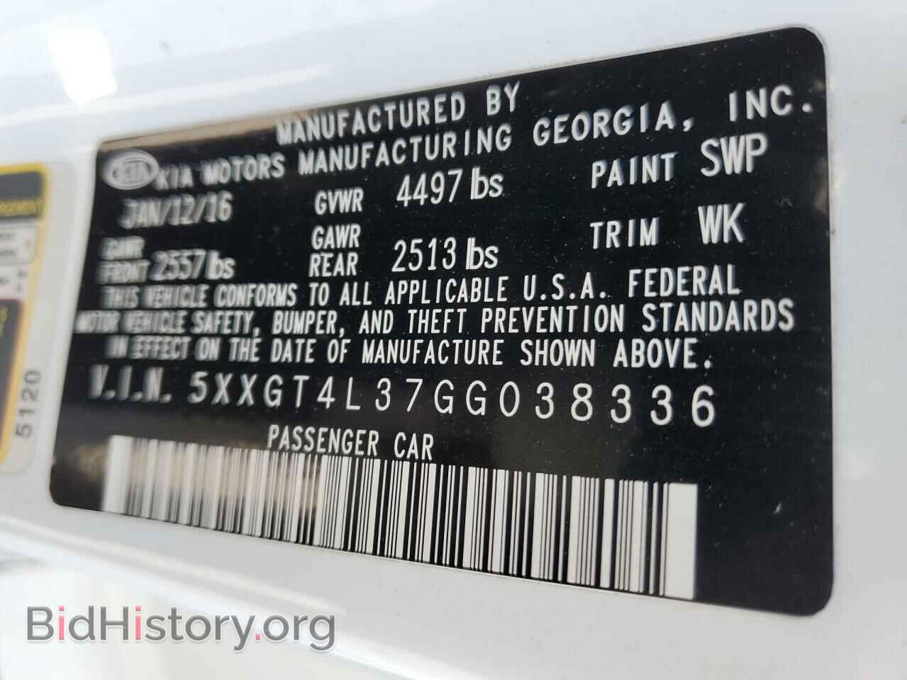 2016 KIA OPTIMA - VIN: 5XXGT4L37GG038336 - Фото 12