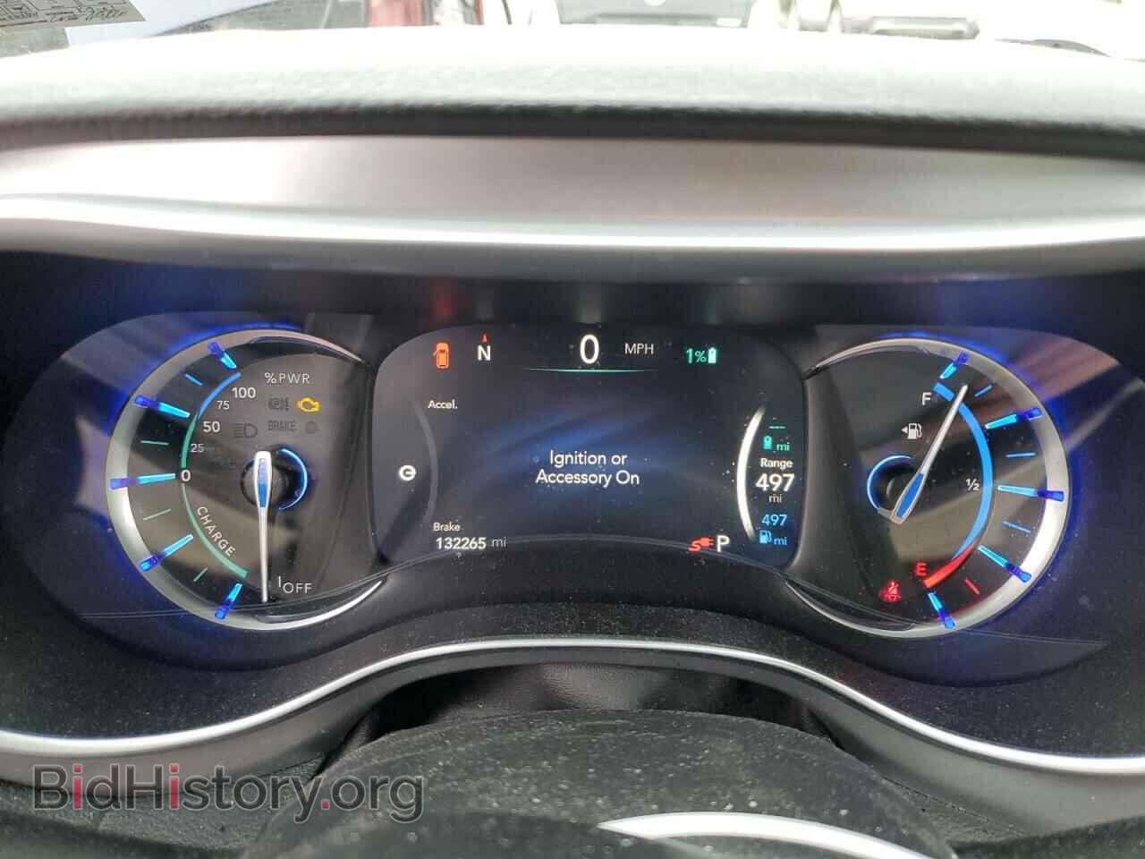2019 CHRYSLER PACIFICA - VIN: 2C4RC1N77KR675458 - Фото 9