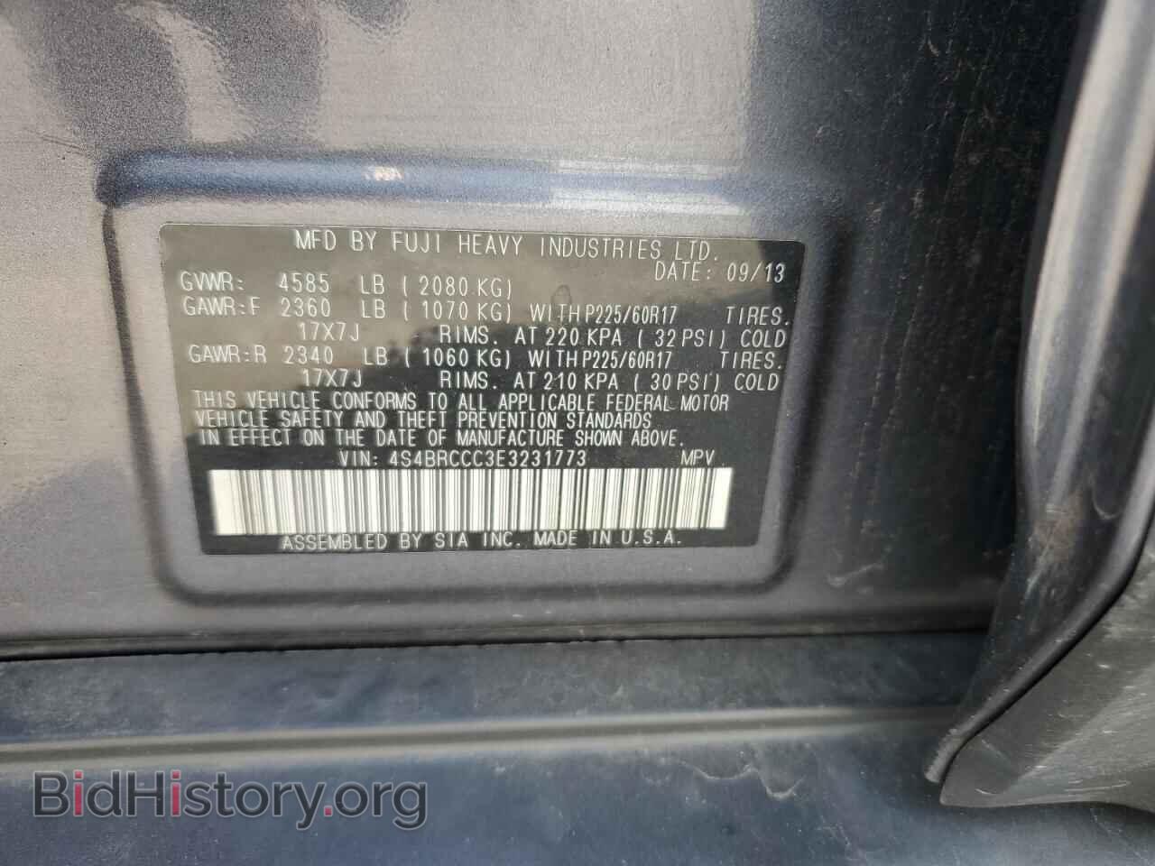 2014 SUBARU OUTBACK - VIN: 4S4BRCCC3E3231773 - Фото 13