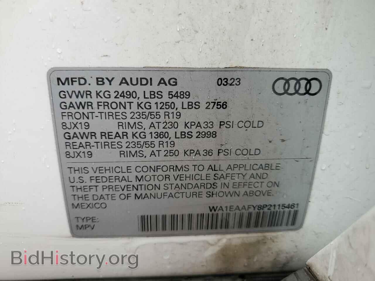 2023 AUDI Q5 - VIN: WA1EAAFY8P2115461 - Фото 13