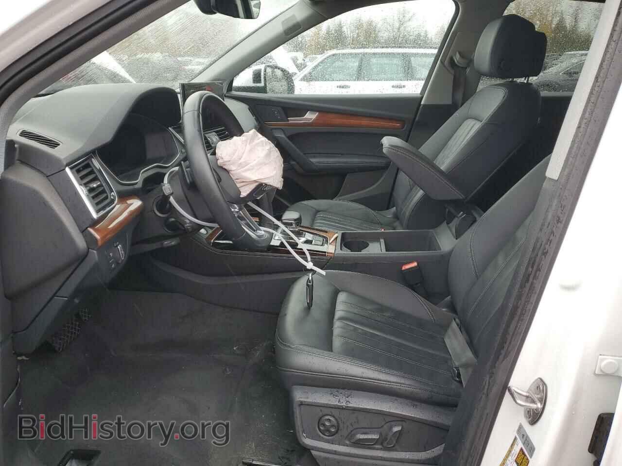 2023 AUDI Q5 - VIN: WA1EAAFY8P2115461 - Фото 7