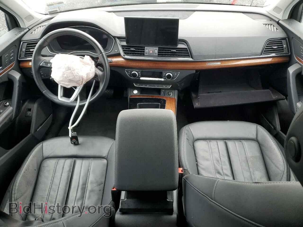 2023 AUDI Q5 - VIN: WA1EAAFY8P2115461 - Фото 8